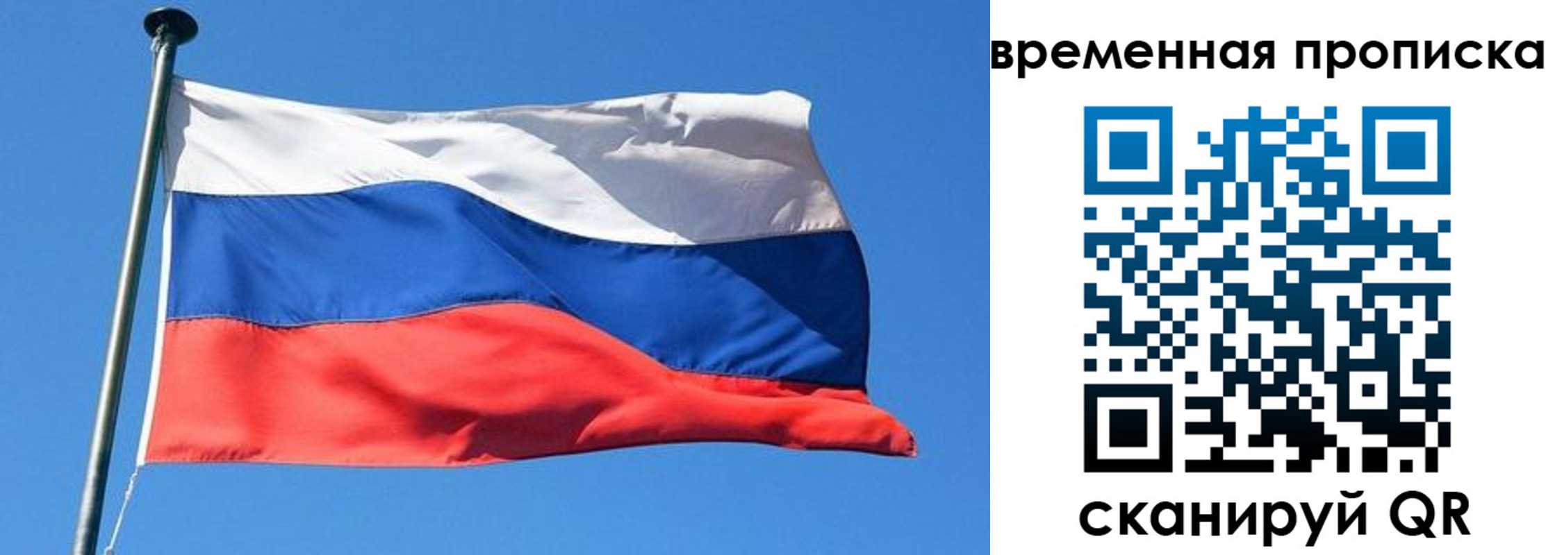форма 3 в Бокситогорске