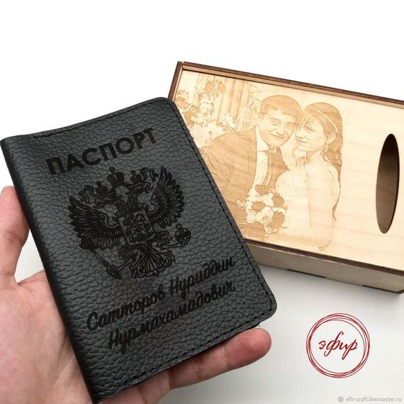прописка в Бокситогорске